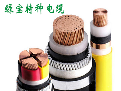 中高压电力乐竞网页版登录入口
