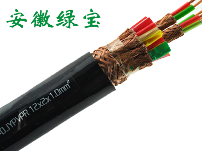 阻燃型计算机乐竞网页版登录入口