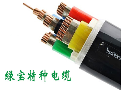 耐火电力乐竞网页版登录入口