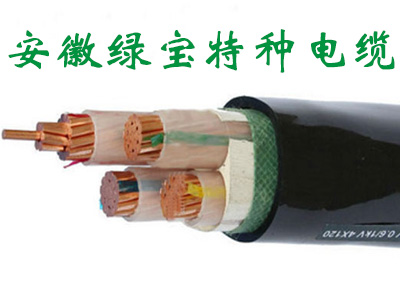 低烟无卤阻燃电力乐竞网页版登录入口